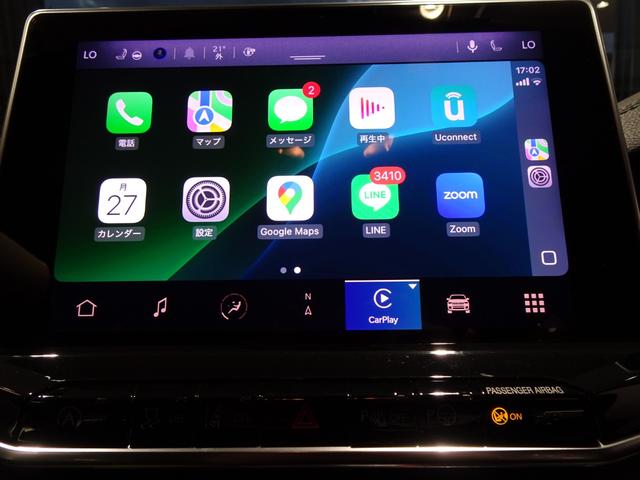 ジープ・コマンダー リミテッド ディーゼル 7人乗り 3列シート 純正ナビ・全周囲カメラ・CarPlay・Bluetooth・スマートキー・LEDライト・純正18インチAW・コーナーセンサー・パワーバックドア・シートヒーター・ETC(40枚目)