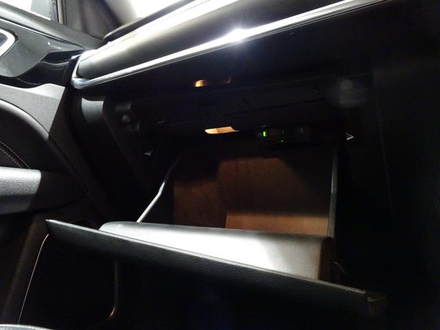 ジープ・コマンダー リミテッド ディーゼル 7人乗り 3列シート 純正ナビ・全周囲カメラ・CarPlay・Bluetooth・スマートキー・LEDライト・純正18インチAW・コーナーセンサー・パワーバックドア・シートヒーター・ETC(45枚目)