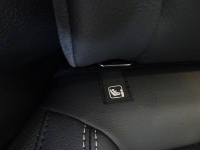 ＩＳＯＦＩＸ機構付き