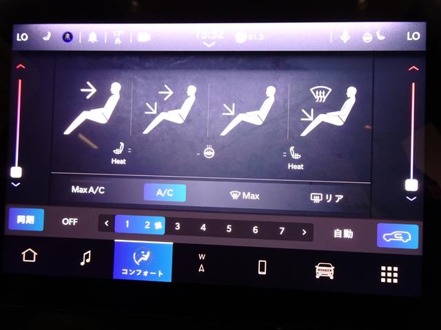 シート＆ステアリングヒーター