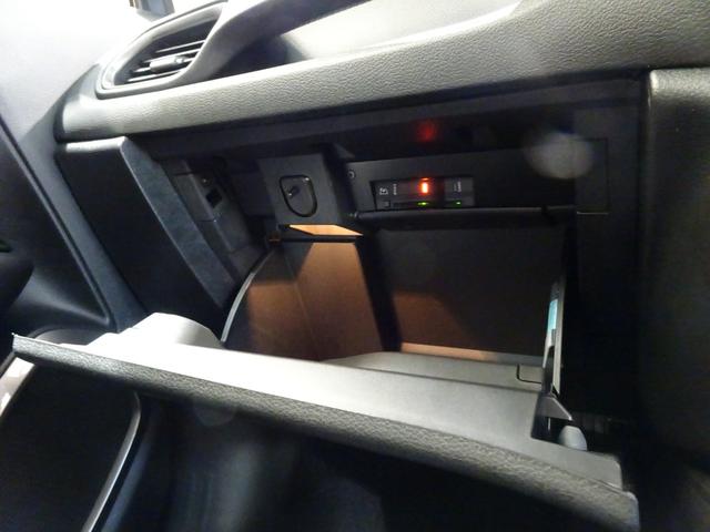 ＥＴＣ車載器はこちら