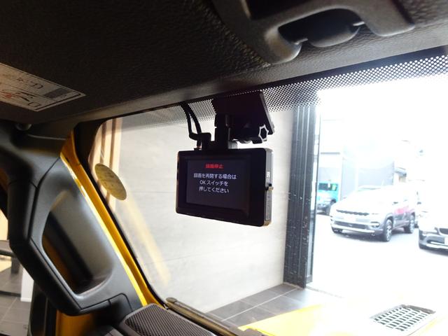 ジープ・ラングラーアンリミテッド アイランダー 限定車/3600CC/CarPlay/Bluetooth/Bカメラ/フロント・リアカメラ/前後障害物センサー/LEDヘッドライト/ETC/純正17インチAW(42枚目)