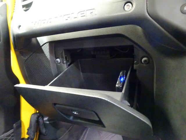 ジープ・ラングラーアンリミテッド アイランダー 限定車/3600CC/CarPlay/Bluetooth/Bカメラ/フロント・リアカメラ/前後障害物センサー/LEDヘッドライト/ETC/純正17インチAW(43枚目)