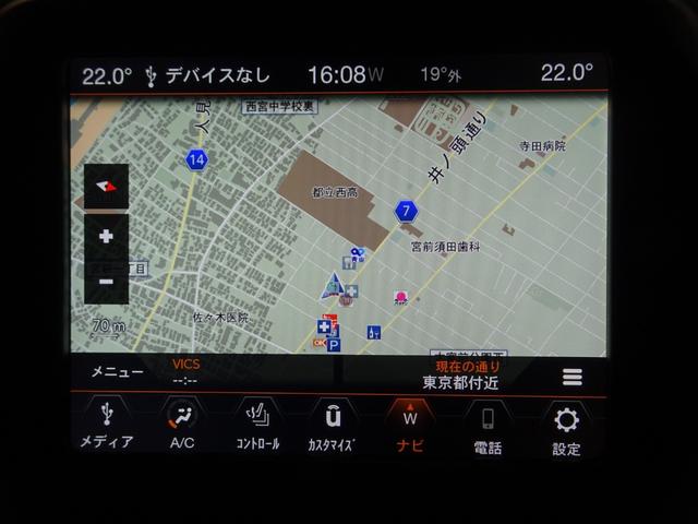 ジープ・レネゲード 　ワンオーナー　黒革シート　シートヒーター　前後ドラレコ　　衝突軽減ブレーキ　アダプティブクルーズコントロール　ＢＭＳ　ＥＴＣ　純正ナビ　ＡｐｐｌｅＣａｒＰｌａｙ　Ｂカメラ　フルセグＴＶ（35枚目）