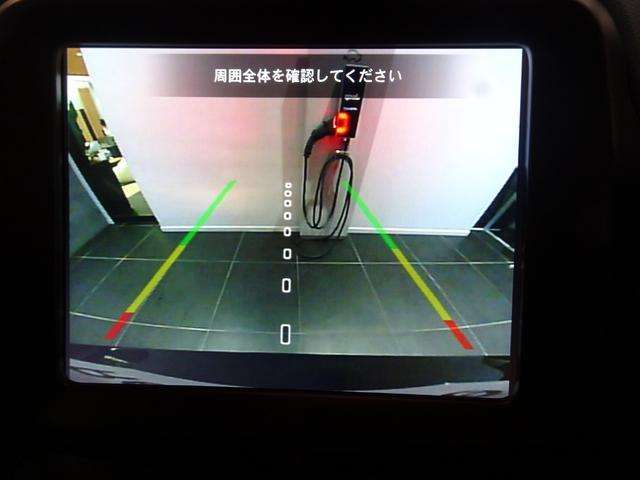 ジープ・レネゲード 　ワンオーナー　黒革シート　シートヒーター　前後ドラレコ　　衝突軽減ブレーキ　アダプティブクルーズコントロール　ＢＭＳ　ＥＴＣ　純正ナビ　ＡｐｐｌｅＣａｒＰｌａｙ　Ｂカメラ　フルセグＴＶ（36枚目）