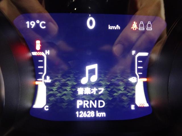 ジープ・ラングラーアンリミテッド 　ワンオーナー　黒革シ－ト　ＬＥＤライト　Ｂカメラ　Ｂｌｕｅｔｏｏｔｈ純正ナビ　　ＡｐｐｌｅＣａｒＰｌａｙ　ナビ　フルセグＴＶ　前面衝突警報　ＢＳＭ　　ＥＴＣ　　（ブライトホワイトクリアコート）（31枚目）