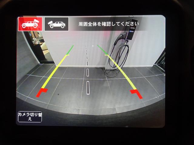 ジープ・ラングラーアンリミテッド 　ワンオーナー　黒革シ－ト　ＬＥＤライト　Ｂカメラ　Ｂｌｕｅｔｏｏｔｈ純正ナビ　　ＡｐｐｌｅＣａｒＰｌａｙ　ナビ　フルセグＴＶ　前面衝突警報　ＢＳＭ　　ＥＴＣ　　（ブライトホワイトクリアコート）（36枚目）