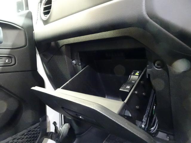 ジープ・ラングラーアンリミテッド 　ワンオーナー　黒革シ－ト　ＬＥＤライト　Ｂカメラ　Ｂｌｕｅｔｏｏｔｈ純正ナビ　　ＡｐｐｌｅＣａｒＰｌａｙ　ナビ　フルセグＴＶ　前面衝突警報　ＢＳＭ　　ＥＴＣ　　（ブライトホワイトクリアコート）（47枚目）