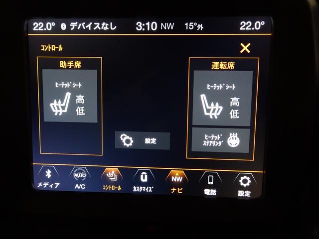 ジープ・レネゲード （36枚目）