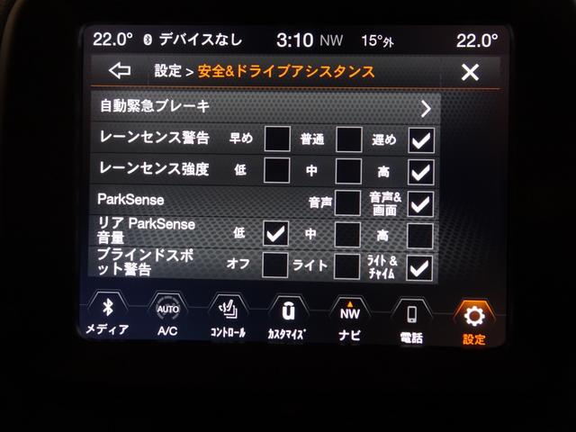 ジープ・レネゲード （37枚目）