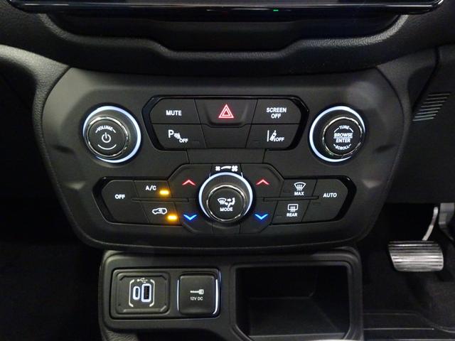 ジープ・レネゲード アルティテュード　ｅ－ハイブリッド（40枚目）