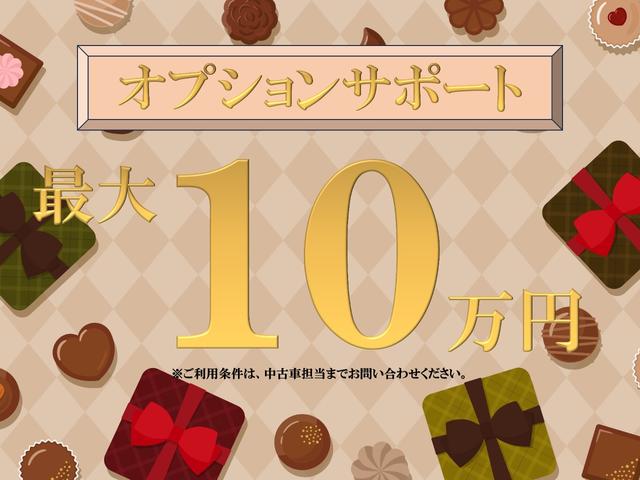 ���ЍH�ꕹ�ݓX�܂ƂȂ�܂��B���q�l�̖ڂ̑O�ł�������ƃ����e�i���X�����Ē����܂��B