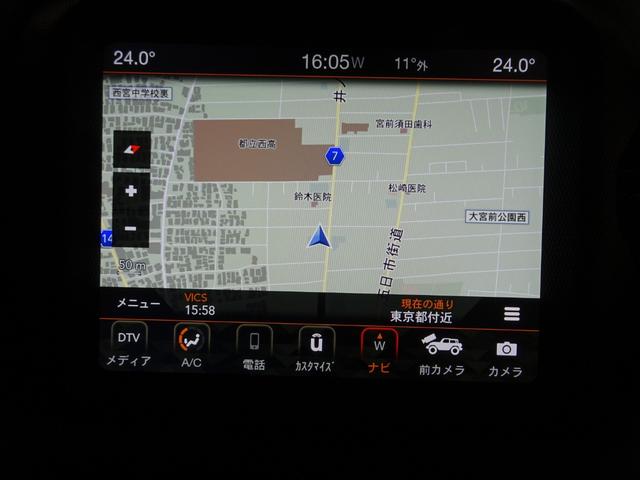 �����i�r�Q�[�V����