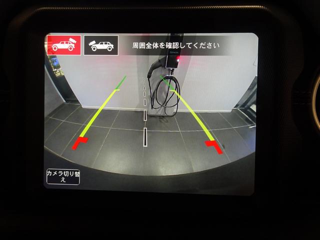 �o�b�N�J�����K�C�h���t���Ȃ̂ŉ^�]�ɕs���Ȃ��q�l�ł������S���������܂��B