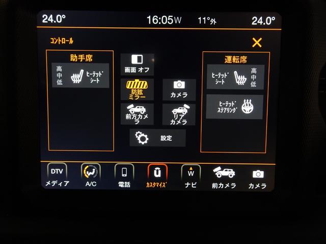 �X�e�A�����O���V�[�g�q�[�^�[