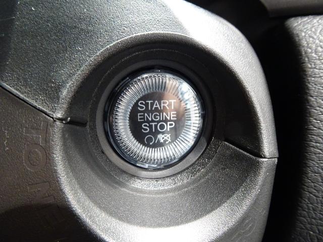 �����v�b�V���X�^�[�g�G���W���V�X�e���I�I