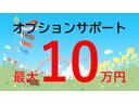 ８０ｔｈアニバーサリーエディション　限定車２Ｌターボエンジン　全国限定販売１１０台　ダークグレーアクセント入りフロントグリル　ヘッドライトベゼル　フォグランプベゼル　グラナイトカラー１８インチアルミホイール(3枚目)