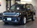 ジープ・レネゲード 　ワンオーナー　黒革シート　シートヒーター　前後ドラレコ　　衝突軽減ブレーキ　アダプティブクルーズコントロール　ＢＭＳ　ＥＴＣ　純正ナビ　ＡｐｐｌｅＣａｒＰｌａｙ　Ｂカメラ　フルセグＴＶ（4枚目）