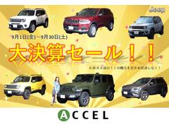 コマンダー(クライスラー・ジープ)の中古車を探すなら【グーネット】