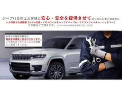 車両本体価格に点検整備費用＋オイル交換＋オイルフィルター＋ワイパーゴム＋エアコンフィルター＋バッテリー交換が含まれております。 3