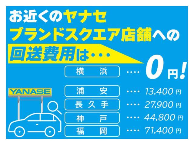 ＣＬＳ３５０　ＡＭＧスポーツパッケージ　本革　Ｓ／Ｒ　レーダーセーフティー　１９インチＡＭＧアルミ　パーキングアシスト　キーレスゴー　Ｂカメラ　オートハイビーム　パワーシート　地デジナビ　前後シートヒーター　ＤＶＤ　電動サンシェード(80枚目)