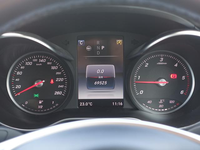 ＧＬＣ ＧＬＣ２２０ｄ　４マチックスポーツ（本革仕様）　本革　Ｓ／Ｒ　レーダーセーフティー　フットトランクオープナー　３６０カメラ　ＨＵＤ　エアバランスＰ　キーレスゴー　地デジナビ　前後シートヒーター　４ＷＤ　レーダークルコン　レーンキープ　ブルメスター（38枚目）