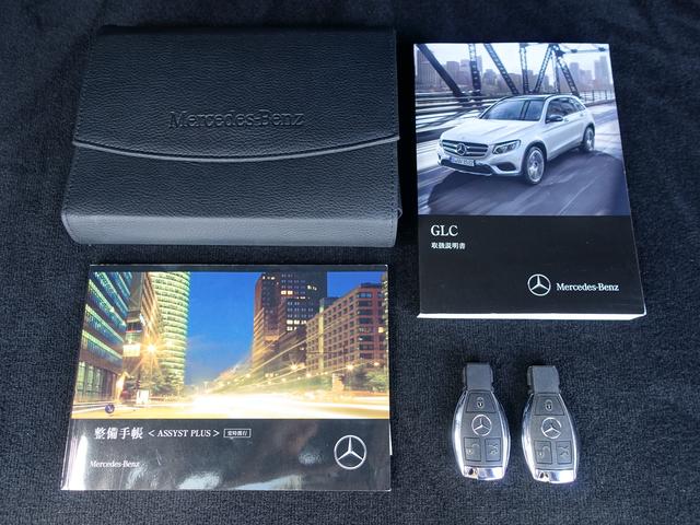 ＧＬＣ ＧＬＣ２２０ｄ　４マチックスポーツ（本革仕様）　本革　Ｓ／Ｒ　レーダーセーフティー　フットトランクオープナー　３６０カメラ　ＨＵＤ　エアバランスＰ　キーレスゴー　地デジナビ　前後シートヒーター　４ＷＤ　レーダークルコン　レーンキープ　ブルメスター（69枚目）