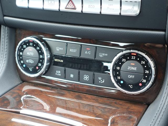 ＣＬＳクラス ＣＬＳ３５０　レーダーセーフティー　前後席シートヒーター　ガラスサンルーフ　本革　地デジナビ　記録簿　電動ブラインド　衝突軽減　追従クルコン　レーンキープ　ブラインドスポット　アダプティブハイビーム　パークアシスト（37枚目）