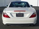 ＳＬＫ３５０　レーダーセーフティーパッケージ　マジックスカイ　コントロールパノラミックバリオルーフ　レーダーセーフティー　本革　シートヒーター　エアスカーフ　キーレスゴー　ＡＭＧスポーツパッケージ　パドル　地デジナビ　ＢＴ接続　ＤＶＤ　パワーシート　前後ソナー（18枚目）