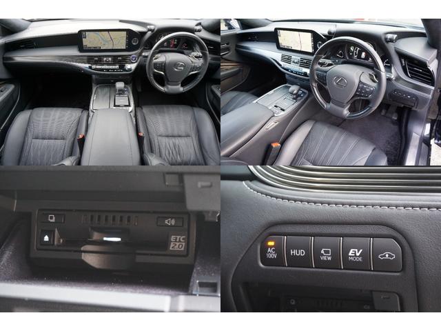 LS LS500h エグゼクティブ ワンオーナー車・アドバンストパーク・マークレビンソン・リヤエンタメ・レクサスセーフティーシステム・ブラック本革シート・リフレッシングシート・1500Wコンセント・デジタルインナーミラー(9枚目)