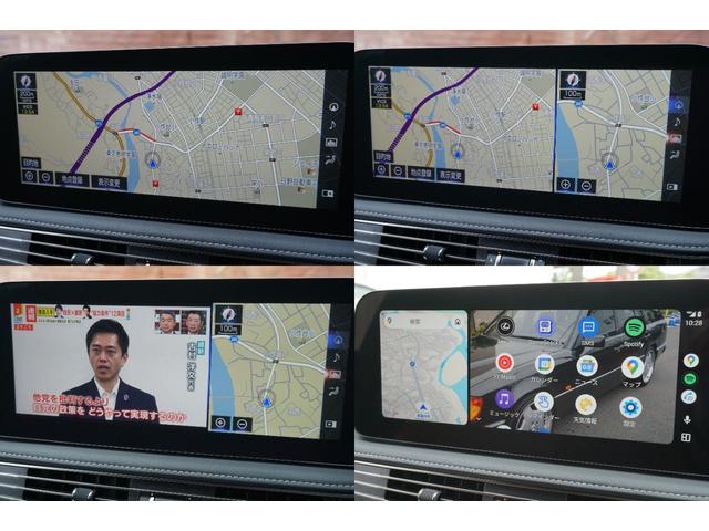 LS LS500h エグゼクティブ ワンオーナー車・アドバンストパーク・マークレビンソン・リヤエンタメ・レクサスセーフティーシステム・ブラック本革シート・リフレッシングシート・1500Wコンセント・デジタルインナーミラー(12枚目)