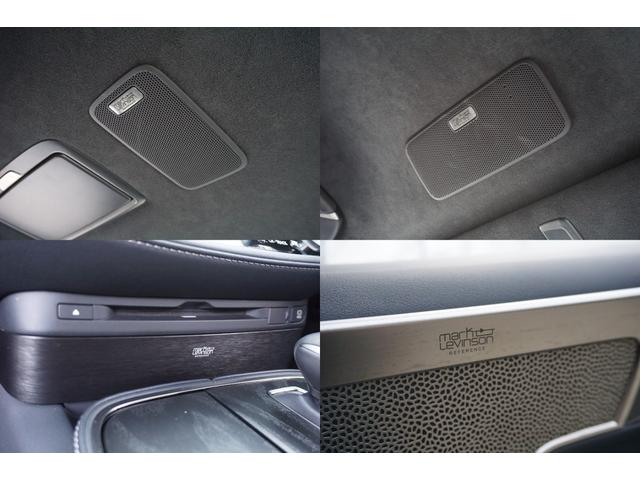 LS LS500h エグゼクティブ ワンオーナー車・アドバンストパーク・マークレビンソン・リヤエンタメ・レクサスセーフティーシステム・ブラック本革シート・リフレッシングシート・1500Wコンセント・デジタルインナーミラー(14枚目)