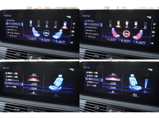 LS LS500h エグゼクティブ ワンオーナー車・アドバンストパーク・マークレビンソン・リヤエンタメ・レクサスセーフティーシステム・ブラック本革シート・リフレッシングシート・1500Wコンセント・デジタルインナーミラー(15枚目)
