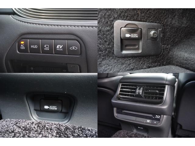 LS LS500h エグゼクティブ ワンオーナー車・アドバンストパーク・マークレビンソン・リヤエンタメ・レクサスセーフティーシステム・ブラック本革シート・リフレッシングシート・1500Wコンセント・デジタルインナーミラー(20枚目)