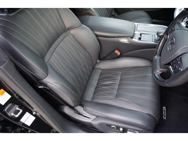 LS LS500h エグゼクティブ ワンオーナー車・アドバンストパーク・マークレビンソン・リヤエンタメ・レクサスセーフティーシステム・ブラック本革シート・リフレッシングシート・1500Wコンセント・デジタルインナーミラー(29枚目)