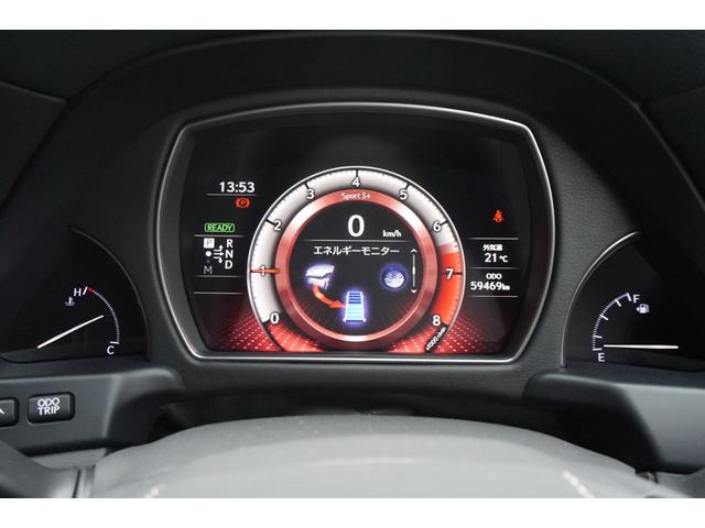 LS LS500h エグゼクティブ ワンオーナー車・アドバンストパーク・マークレビンソン・リヤエンタメ・レクサスセーフティーシステム・ブラック本革シート・リフレッシングシート・1500Wコンセント・デジタルインナーミラー(35枚目)