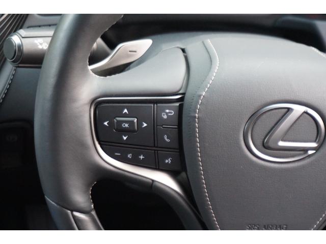 LS LS500h エグゼクティブ ワンオーナー車・アドバンストパーク・マークレビンソン・リヤエンタメ・レクサスセーフティーシステム・ブラック本革シート・リフレッシングシート・1500Wコンセント・デジタルインナーミラー(36枚目)