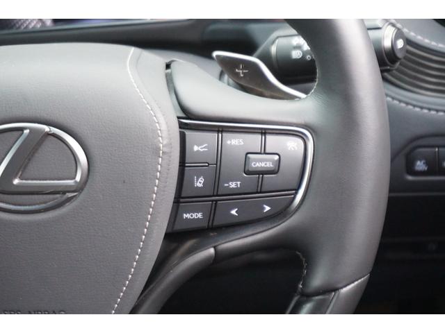 LS LS500h エグゼクティブ ワンオーナー車・アドバンストパーク・マークレビンソン・リヤエンタメ・レクサスセーフティーシステム・ブラック本革シート・リフレッシングシート・1500Wコンセント・デジタルインナーミラー(37枚目)
