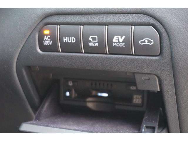 LS LS500h エグゼクティブ ワンオーナー車・アドバンストパーク・マークレビンソン・リヤエンタメ・レクサスセーフティーシステム・ブラック本革シート・リフレッシングシート・1500Wコンセント・デジタルインナーミラー(38枚目)