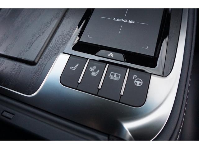 LS LS500h エグゼクティブ ワンオーナー車・アドバンストパーク・マークレビンソン・リヤエンタメ・レクサスセーフティーシステム・ブラック本革シート・リフレッシングシート・1500Wコンセント・デジタルインナーミラー(44枚目)