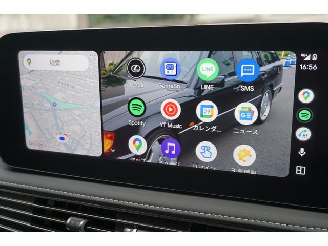 LS LS500h エグゼクティブ ワンオーナー車・アドバンストパーク・マークレビンソン・リヤエンタメ・レクサスセーフティーシステム・ブラック本革シート・リフレッシングシート・1500Wコンセント・デジタルインナーミラー(47枚目)