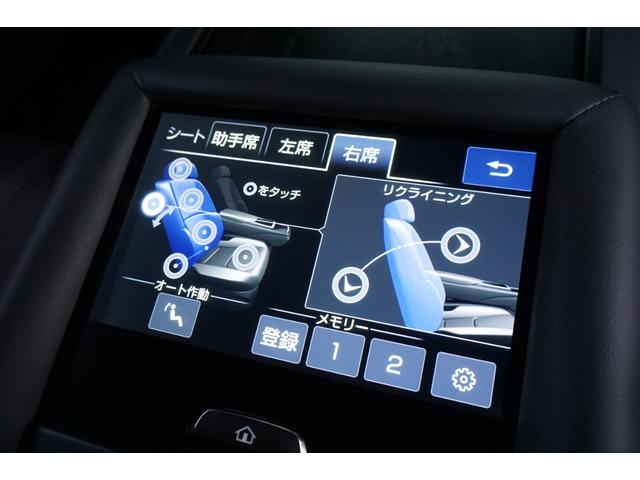 LS LS500h エグゼクティブ ワンオーナー車・アドバンストパーク・マークレビンソン・リヤエンタメ・レクサスセーフティーシステム・ブラック本革シート・リフレッシングシート・1500Wコンセント・デジタルインナーミラー(56枚目)