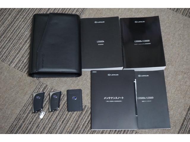 LS LS500h エグゼクティブ ワンオーナー車・アドバンストパーク・マークレビンソン・リヤエンタメ・レクサスセーフティーシステム・ブラック本革シート・リフレッシングシート・1500Wコンセント・デジタルインナーミラー(80枚目)