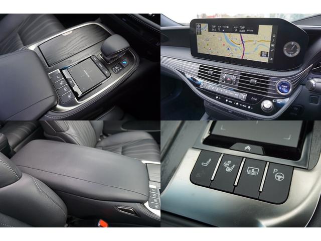 LS ワンオーナー車・アドバンストパーク・マークレビンソン・リヤエンタメ・レクサスセーフティーシステム・ブラック本革シート・リフレッシングシート・1500Wコンセント・デジタルインナーミラー(11枚目)