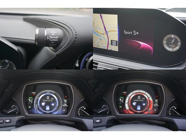 LS ワンオーナー車・アドバンストパーク・マークレビンソン・リヤエンタメ・レクサスセーフティーシステム・ブラック本革シート・リフレッシングシート・1500Wコンセント・デジタルインナーミラー(13枚目)