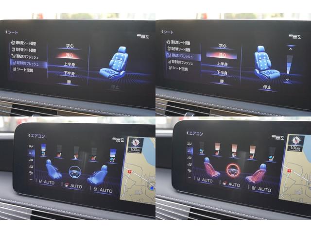 LS ワンオーナー車・アドバンストパーク・マークレビンソン・リヤエンタメ・レクサスセーフティーシステム・ブラック本革シート・リフレッシングシート・1500Wコンセント・デジタルインナーミラー(16枚目)