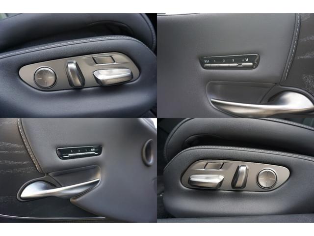 LS ワンオーナー車・アドバンストパーク・マークレビンソン・リヤエンタメ・レクサスセーフティーシステム・ブラック本革シート・リフレッシングシート・1500Wコンセント・デジタルインナーミラー(19枚目)