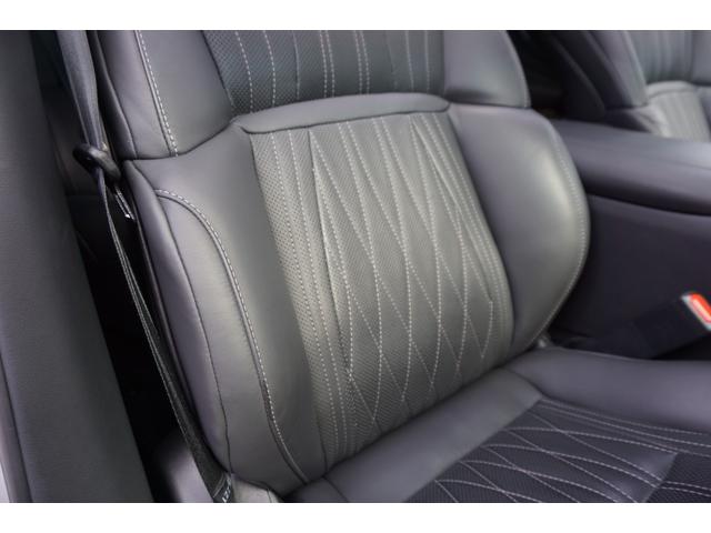 LS ワンオーナー車・アドバンストパーク・マークレビンソン・リヤエンタメ・レクサスセーフティーシステム・ブラック本革シート・リフレッシングシート・1500Wコンセント・デジタルインナーミラー(29枚目)