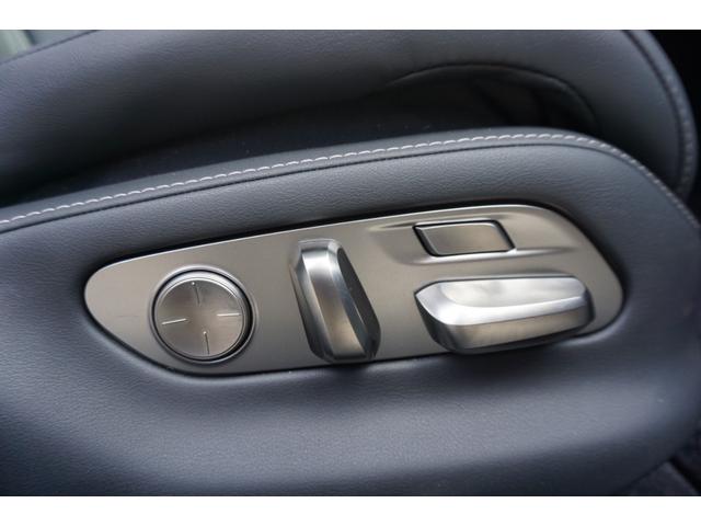 LS ワンオーナー車・アドバンストパーク・マークレビンソン・リヤエンタメ・レクサスセーフティーシステム・ブラック本革シート・リフレッシングシート・1500Wコンセント・デジタルインナーミラー(31枚目)