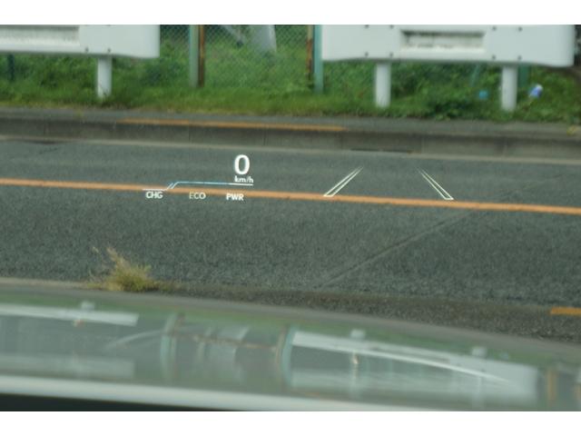 LS ワンオーナー車・アドバンストパーク・マークレビンソン・リヤエンタメ・レクサスセーフティーシステム・ブラック本革シート・リフレッシングシート・1500Wコンセント・デジタルインナーミラー(34枚目)